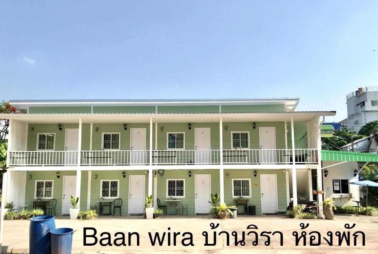 บ้านวิรา ห้องพัก Baan Wira Khon Kaen Esterno foto