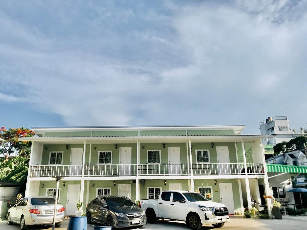 บ้านวิรา ห้องพัก Baan Wira Khon Kaen Esterno foto
